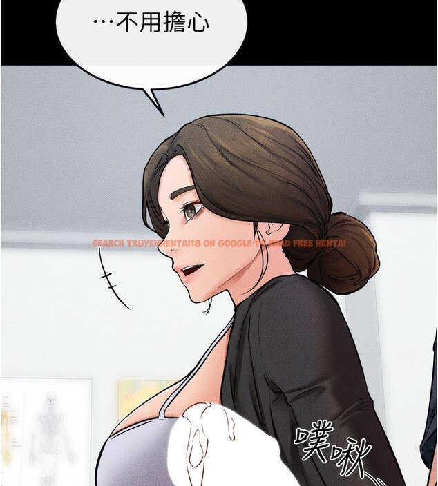 查看漫画繼母與繼姐 - 第52話-媽媽願意給你上♥ - sayhentaiz.net中的2781453图片