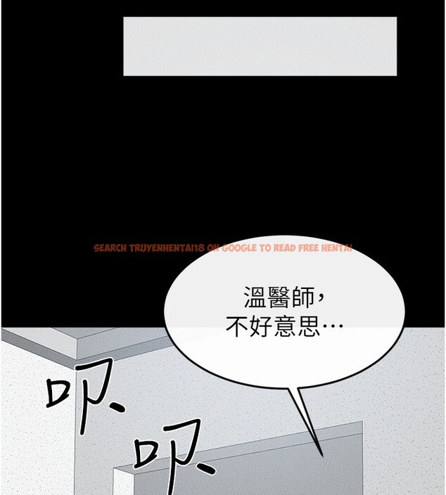 查看漫画繼母與繼姐 - 第52話-媽媽願意給你上♥ - sayhentaiz.net中的2781457图片