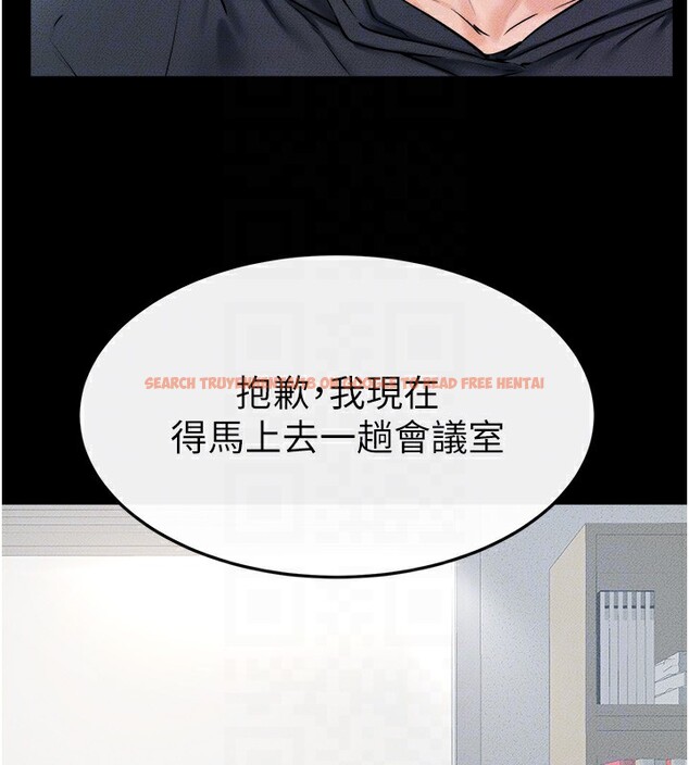 查看漫画繼母與繼姐 - 第52話-媽媽願意給你上♥ - sayhentaiz.net中的2781460图片