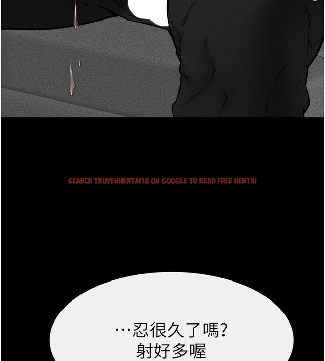 查看漫画繼母與繼姐 - 第52話-媽媽願意給你上♥ - sayhentaiz.net中的2781468图片
