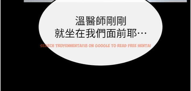 查看漫画繼母與繼姐 - 第52話-媽媽願意給你上♥ - sayhentaiz.net中的2781475图片