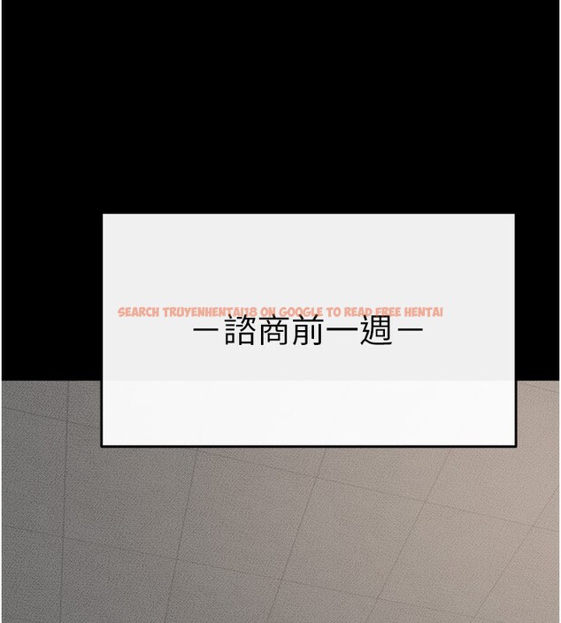 查看漫画繼母與繼姐 - 第52話-媽媽願意給你上♥ - sayhentaiz.net中的2781477图片