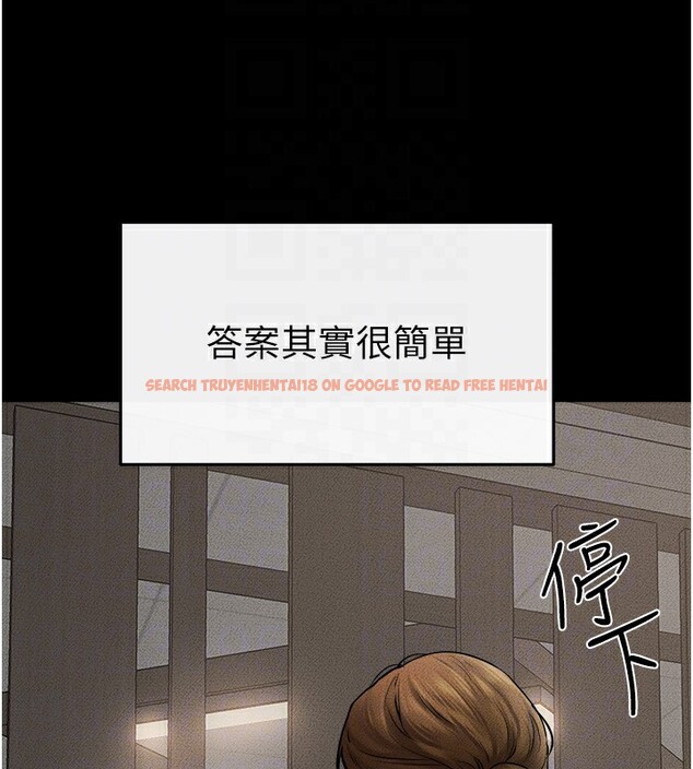查看漫画繼母與繼姐 - 第52話-媽媽願意給你上♥ - sayhentaiz.net中的2781483图片