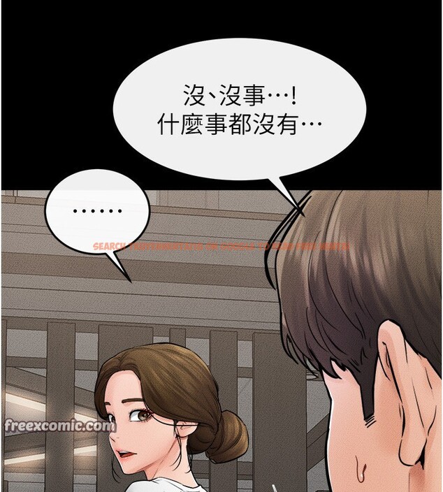 查看漫画繼母與繼姐 - 第52話-媽媽願意給你上♥ - sayhentaiz.net中的2781490图片