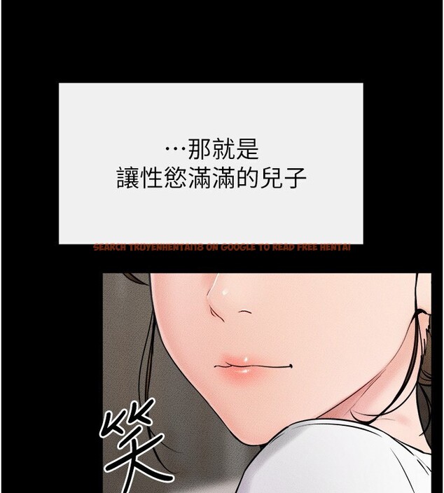 查看漫画繼母與繼姐 - 第52話-媽媽願意給你上♥ - sayhentaiz.net中的2781492图片