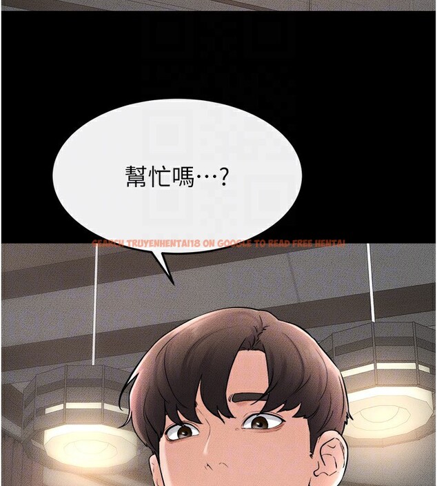 查看漫画繼母與繼姐 - 第52話-媽媽願意給你上♥ - sayhentaiz.net中的2781504图片