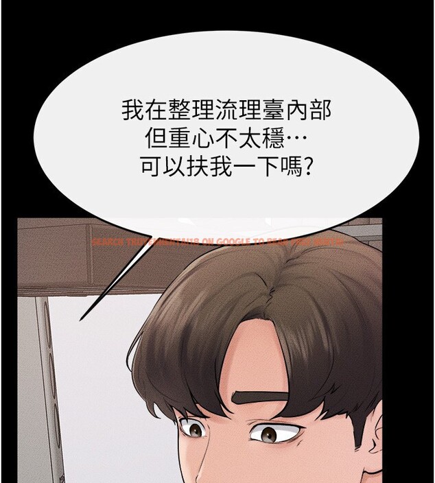 查看漫画繼母與繼姐 - 第52話-媽媽願意給你上♥ - sayhentaiz.net中的2781509图片