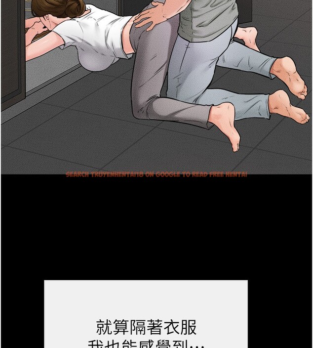 查看漫画繼母與繼姐 - 第52話-媽媽願意給你上♥ - sayhentaiz.net中的2781518图片