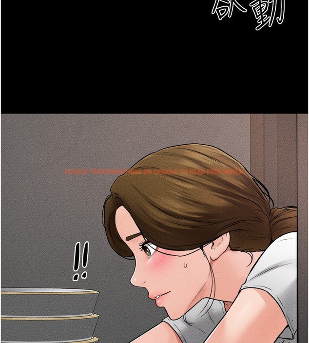 查看漫画繼母與繼姐 - 第52話-媽媽願意給你上♥ - sayhentaiz.net中的2781521图片