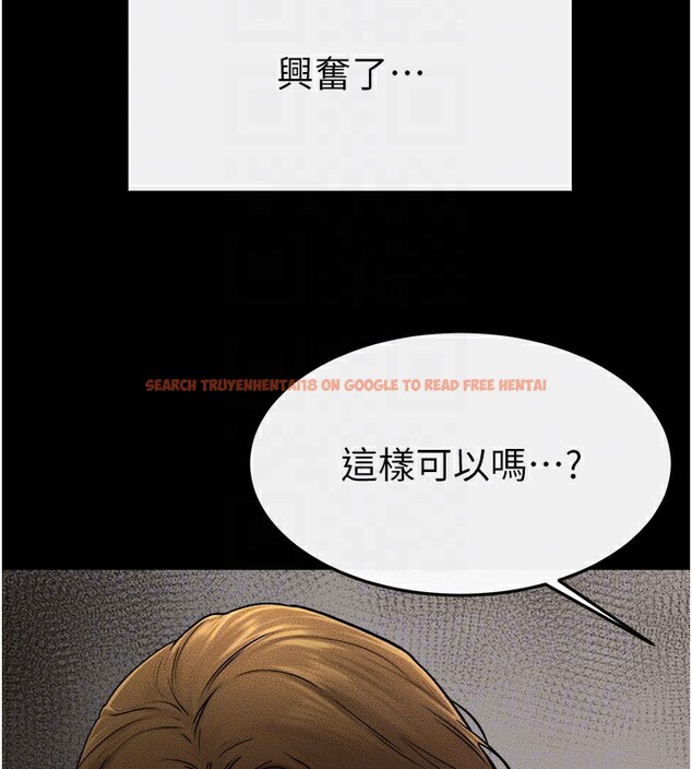 查看漫画繼母與繼姐 - 第52話-媽媽願意給你上♥ - sayhentaiz.net中的2781525图片