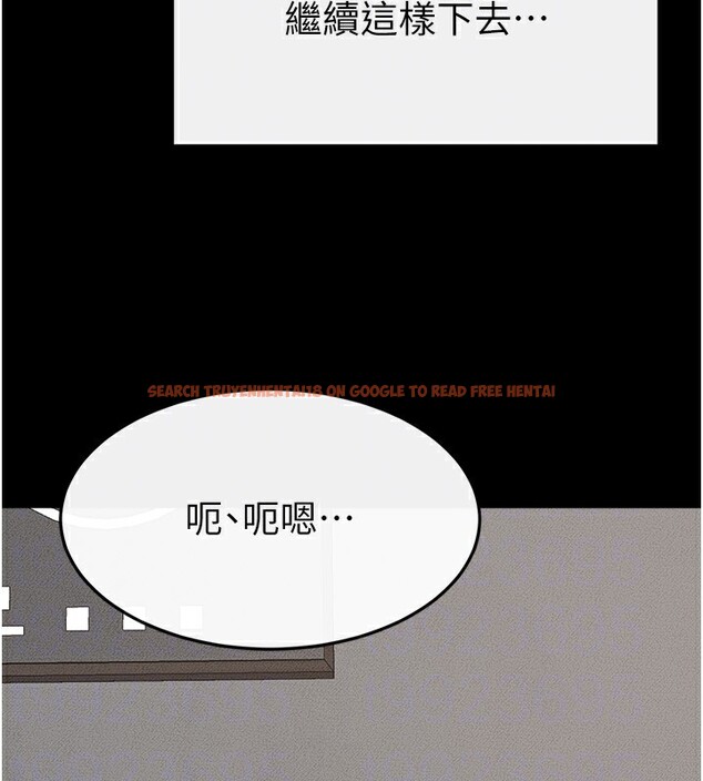 查看漫画繼母與繼姐 - 第52話-媽媽願意給你上♥ - sayhentaiz.net中的2781527图片