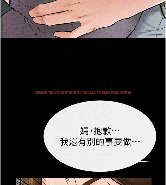 查看漫画繼母與繼姐 - 第52話-媽媽願意給你上♥ - sayhentaiz.net中的2781536图片