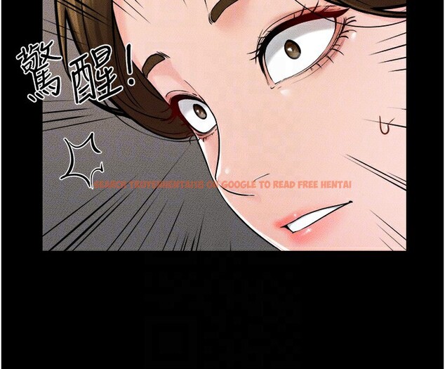 查看漫画繼母與繼姐 - 第52話-媽媽願意給你上♥ - sayhentaiz.net中的2781537图片
