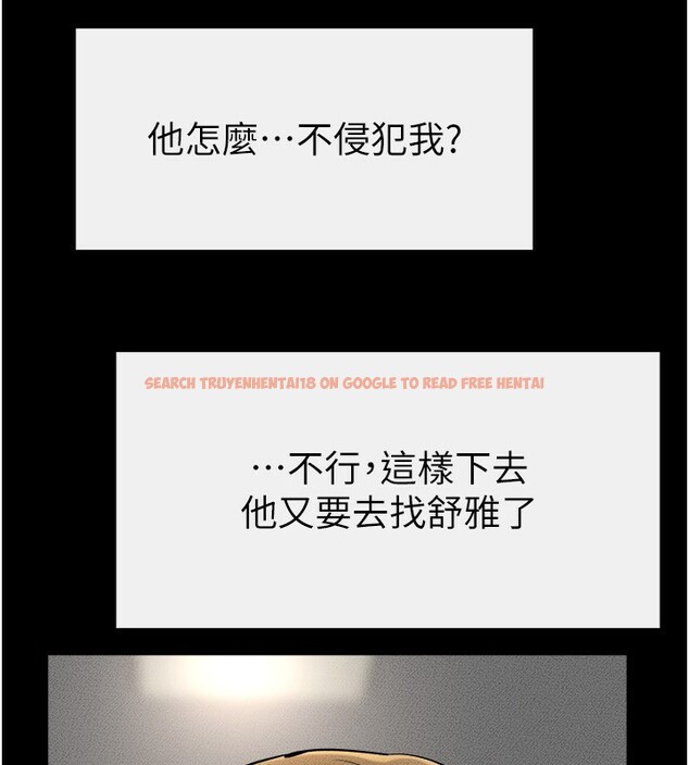查看漫画繼母與繼姐 - 第52話-媽媽願意給你上♥ - sayhentaiz.net中的2781540图片