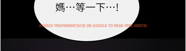查看漫画繼母與繼姐 - 第53話-用嘴幫兒子「磨豆漿」 - sayhentaiz.net中的2802637图片