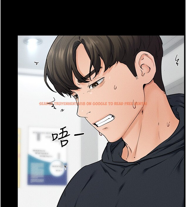 查看漫画繼母與繼姐 - 第53話-用嘴幫兒子「磨豆漿」 - sayhentaiz.net中的2802641图片