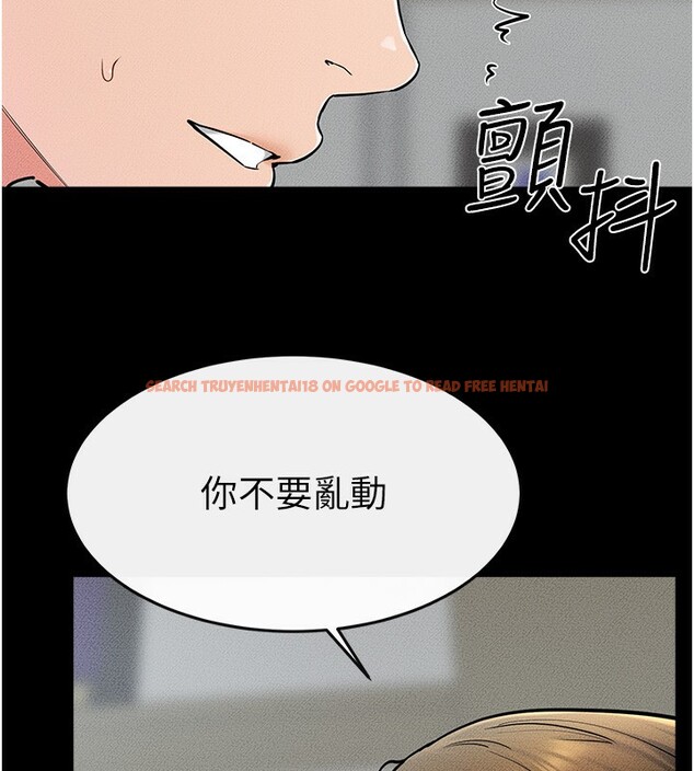 查看漫画繼母與繼姐 - 第53話-用嘴幫兒子「磨豆漿」 - sayhentaiz.net中的2802646图片