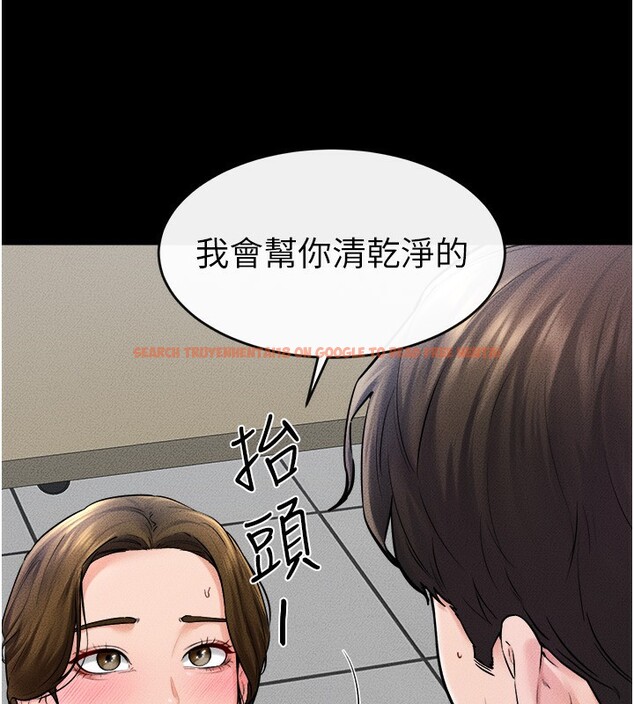 查看漫画繼母與繼姐 - 第53話-用嘴幫兒子「磨豆漿」 - sayhentaiz.net中的2802649图片