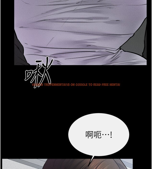 查看漫画繼母與繼姐 - 第53話-用嘴幫兒子「磨豆漿」 - sayhentaiz.net中的2802657图片