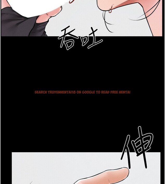 查看漫画繼母與繼姐 - 第53話-用嘴幫兒子「磨豆漿」 - sayhentaiz.net中的2802672图片