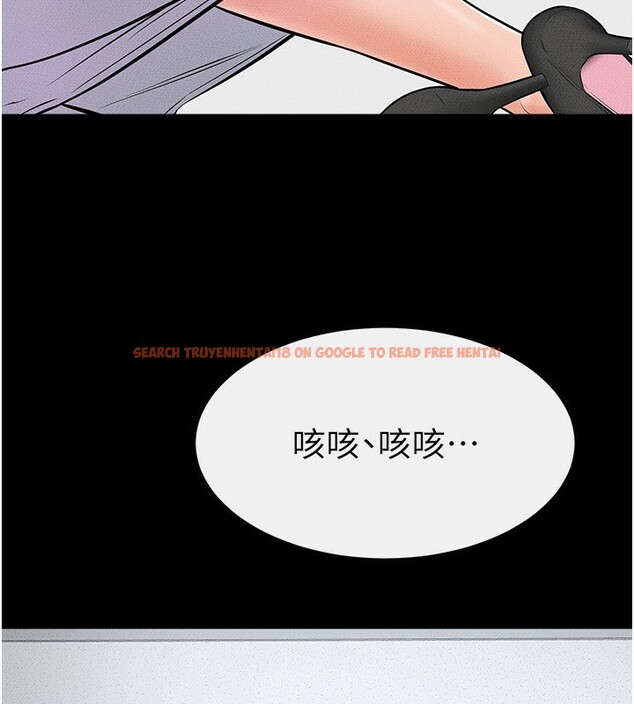 查看漫画繼母與繼姐 - 第53話-用嘴幫兒子「磨豆漿」 - sayhentaiz.net中的2802687图片