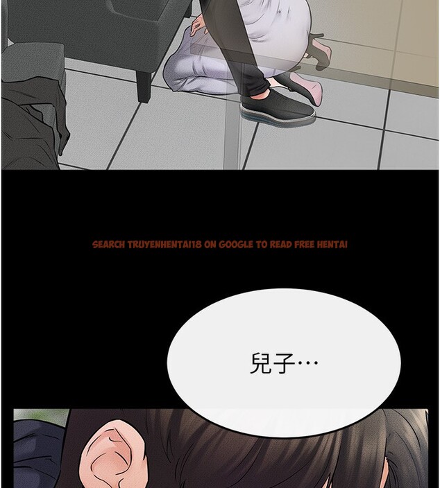 查看漫画繼母與繼姐 - 第53話-用嘴幫兒子「磨豆漿」 - sayhentaiz.net中的2802690图片