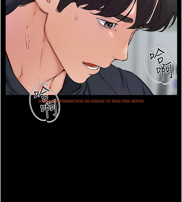 查看漫画繼母與繼姐 - 第53話-用嘴幫兒子「磨豆漿」 - sayhentaiz.net中的2802691图片