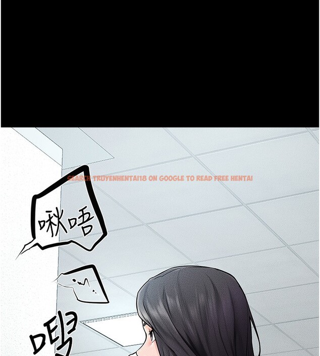 查看漫画繼母與繼姐 - 第53話-用嘴幫兒子「磨豆漿」 - sayhentaiz.net中的2802696图片