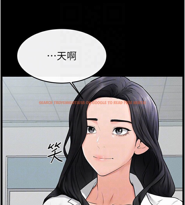 查看漫画繼母與繼姐 - 第53話-用嘴幫兒子「磨豆漿」 - sayhentaiz.net中的2802701图片