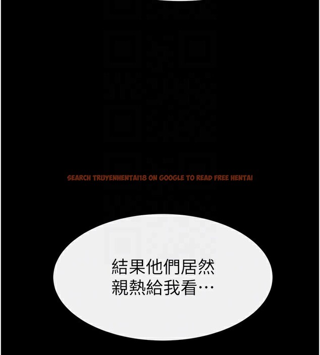 查看漫画繼母與繼姐 - 第53話-用嘴幫兒子「磨豆漿」 - sayhentaiz.net中的2802703图片