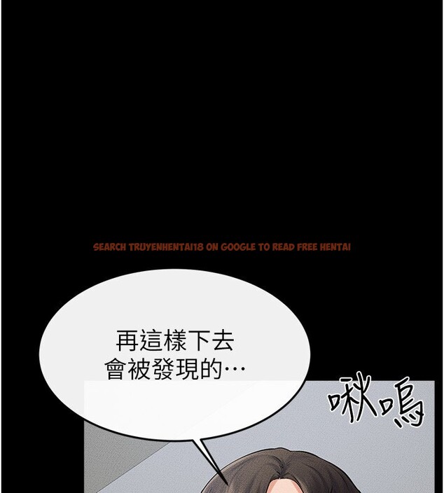 查看漫画繼母與繼姐 - 第53話-用嘴幫兒子「磨豆漿」 - sayhentaiz.net中的2802709图片