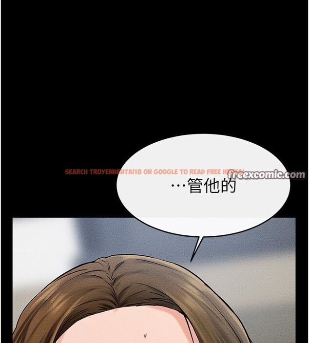 查看漫画繼母與繼姐 - 第53話-用嘴幫兒子「磨豆漿」 - sayhentaiz.net中的2802711图片