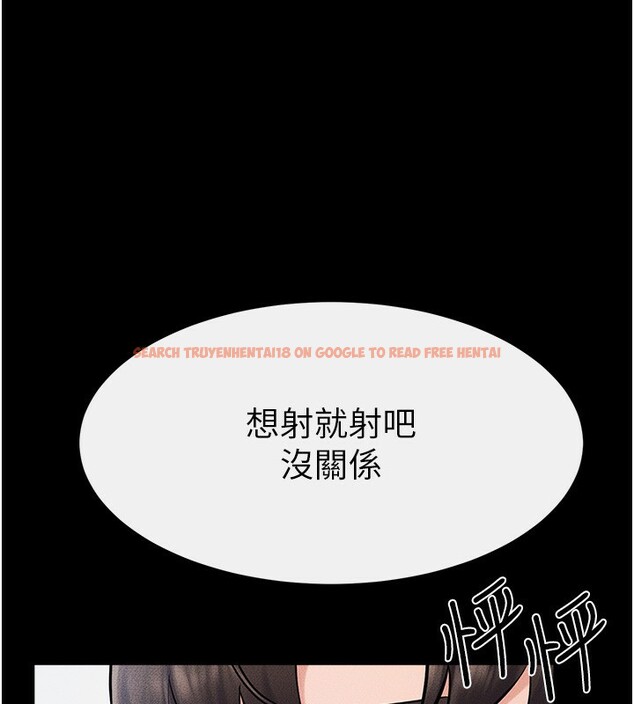 查看漫画繼母與繼姐 - 第53話-用嘴幫兒子「磨豆漿」 - sayhentaiz.net中的2802714图片