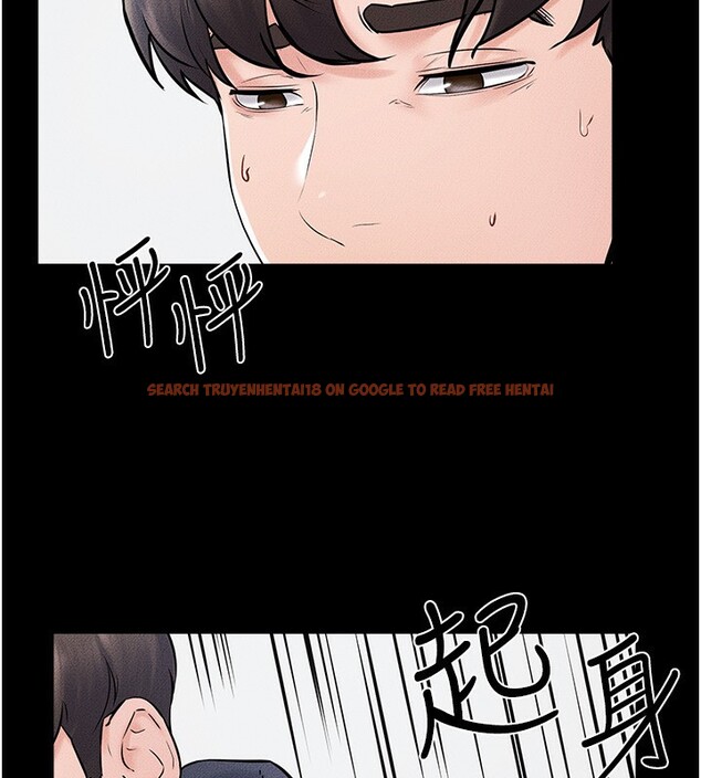 查看漫画繼母與繼姐 - 第53話-用嘴幫兒子「磨豆漿」 - sayhentaiz.net中的2802715图片