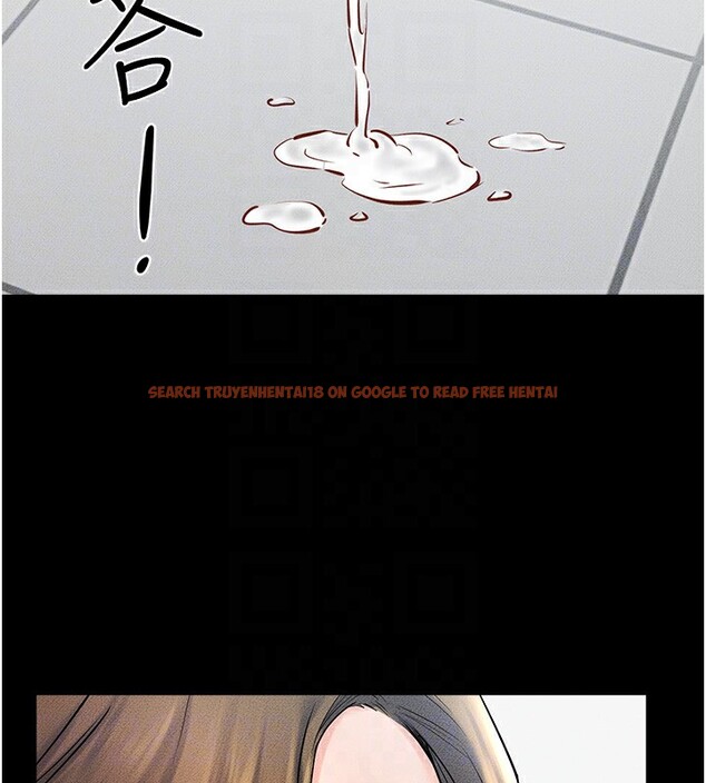 查看漫画繼母與繼姐 - 第53話-用嘴幫兒子「磨豆漿」 - sayhentaiz.net中的2802724图片