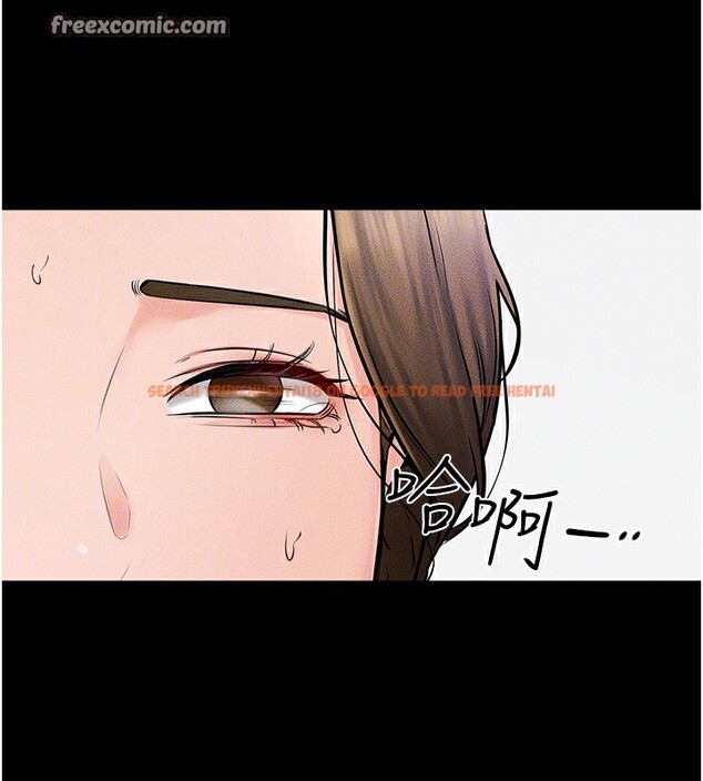查看漫画繼母與繼姐 - 第53話-用嘴幫兒子「磨豆漿」 - sayhentaiz.net中的2802727图片