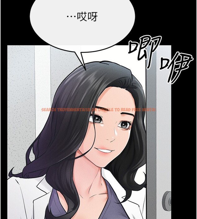 查看漫画繼母與繼姐 - 第53話-用嘴幫兒子「磨豆漿」 - sayhentaiz.net中的2802735图片