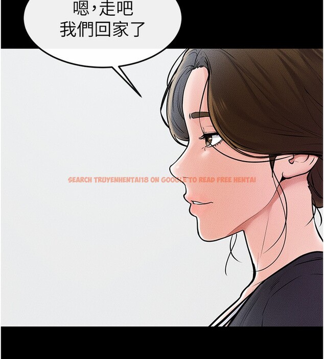 查看漫画繼母與繼姐 - 第53話-用嘴幫兒子「磨豆漿」 - sayhentaiz.net中的2802740图片