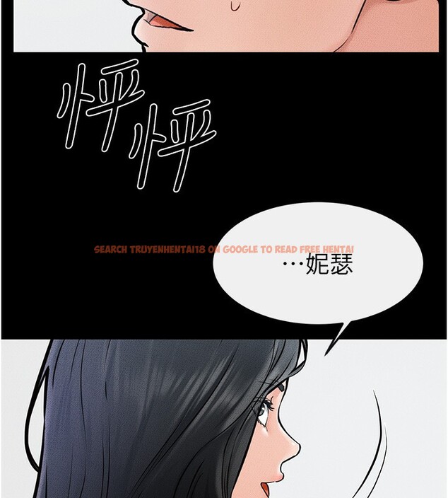 查看漫画繼母與繼姐 - 第53話-用嘴幫兒子「磨豆漿」 - sayhentaiz.net中的2802742图片