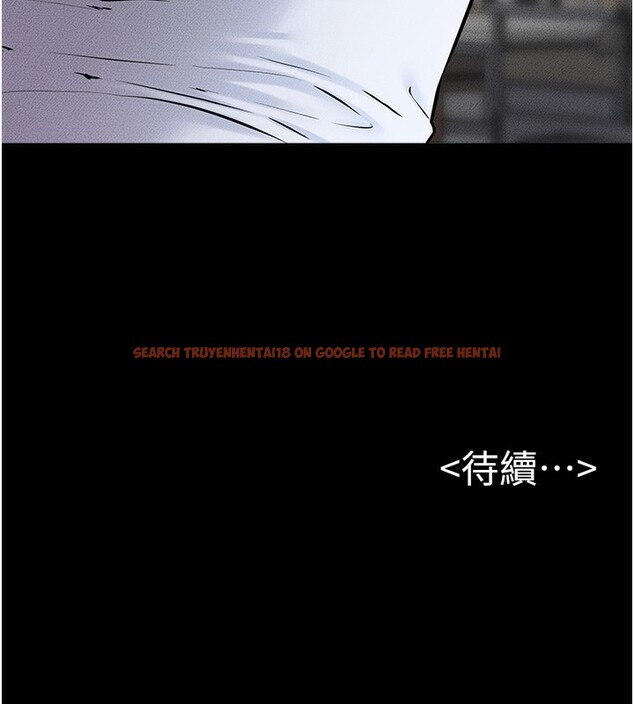 查看漫画繼母與繼姐 - 第53話-用嘴幫兒子「磨豆漿」 - sayhentaiz.net中的2802760图片