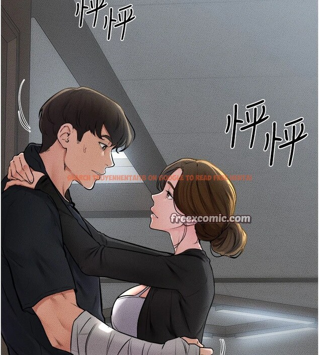 查看漫画繼母與繼姐 - 第54話-偷偷來的感覺好刺激♥ - sayhentaiz.net中的2825890图片