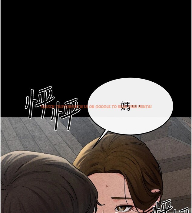 查看漫画繼母與繼姐 - 第54話-偷偷來的感覺好刺激♥ - sayhentaiz.net中的2825892图片