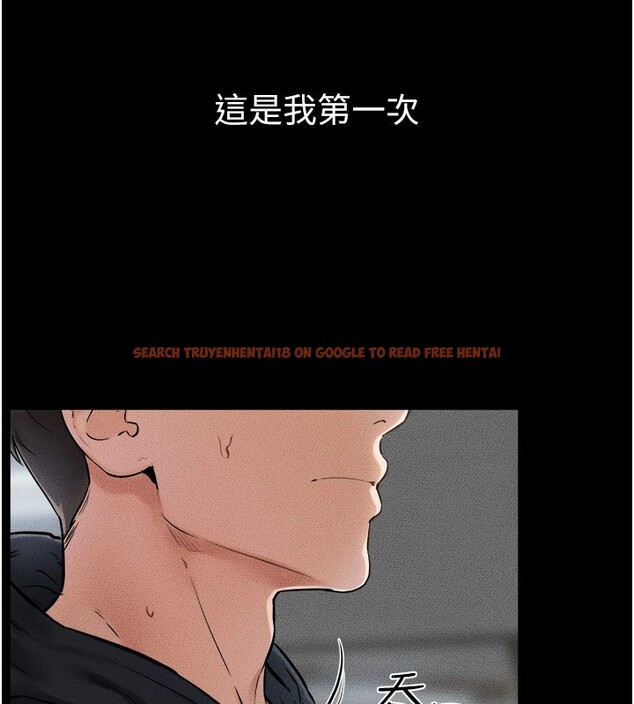 查看漫画繼母與繼姐 - 第54話-偷偷來的感覺好刺激♥ - sayhentaiz.net中的2825895图片