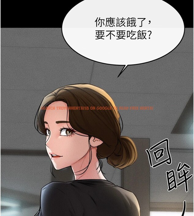 查看漫画繼母與繼姐 - 第54話-偷偷來的感覺好刺激♥ - sayhentaiz.net中的2825918图片