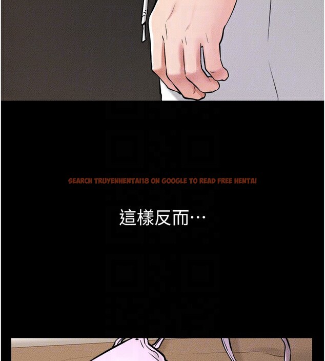 查看漫画繼母與繼姐 - 第54話-偷偷來的感覺好刺激♥ - sayhentaiz.net中的2825926图片