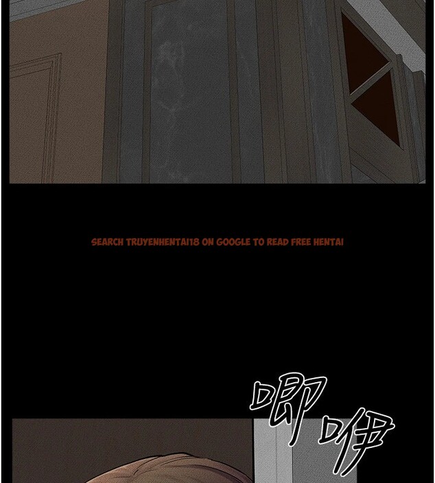 查看漫画繼母與繼姐 - 第54話-偷偷來的感覺好刺激♥ - sayhentaiz.net中的2825930图片
