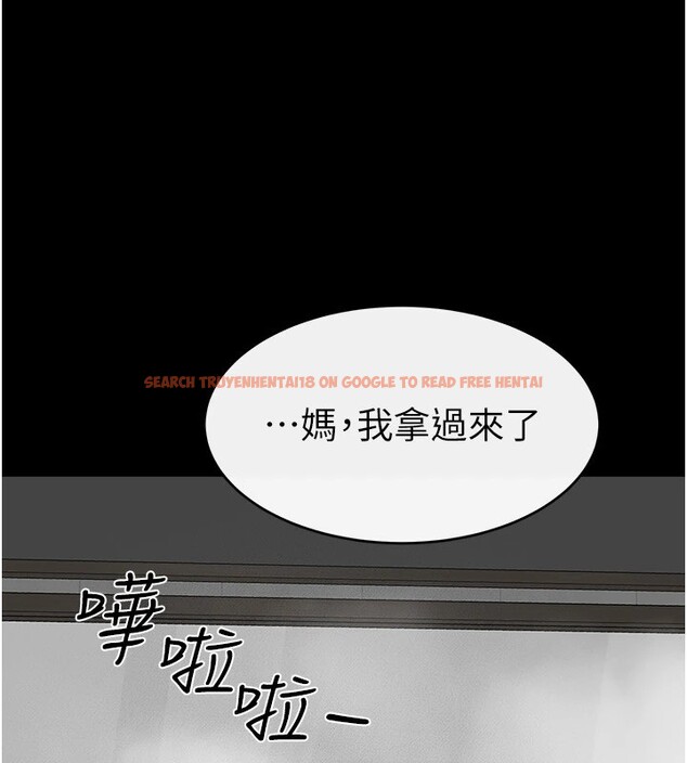 查看漫画繼母與繼姐 - 第54話-偷偷來的感覺好刺激♥ - sayhentaiz.net中的2825932图片