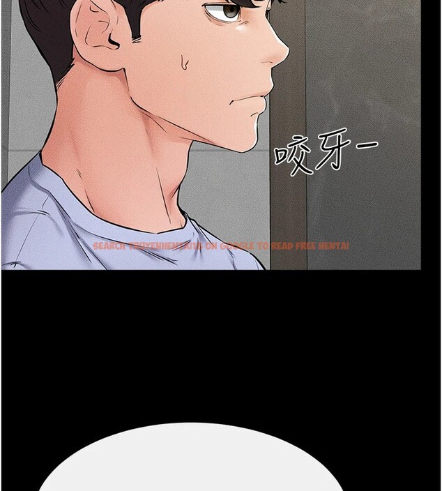 查看漫画繼母與繼姐 - 第54話-偷偷來的感覺好刺激♥ - sayhentaiz.net中的2825936图片