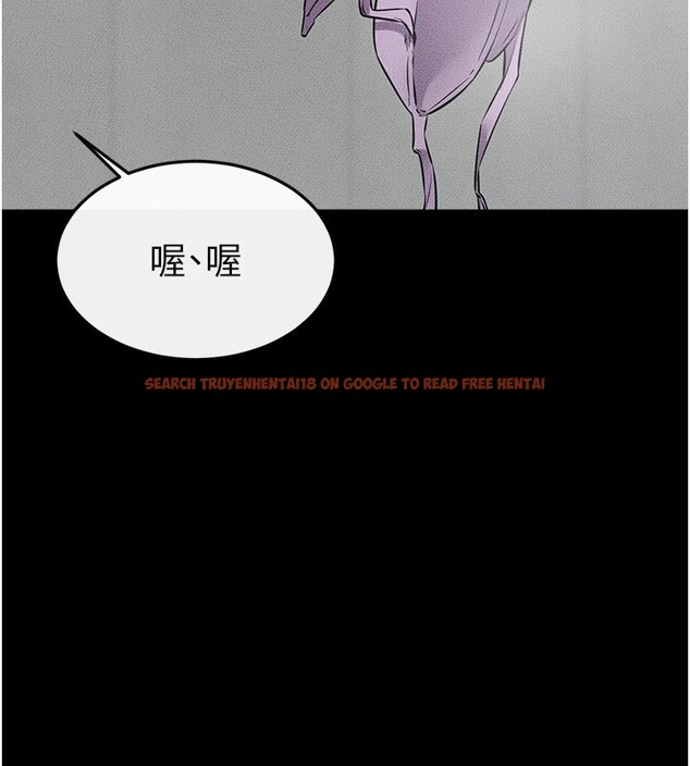 查看漫画繼母與繼姐 - 第54話-偷偷來的感覺好刺激♥ - sayhentaiz.net中的2825945图片