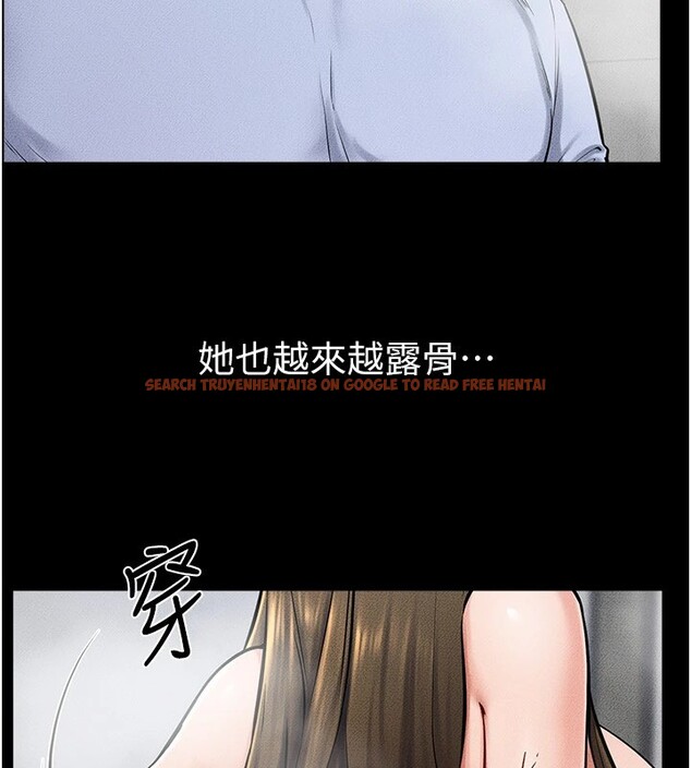 查看漫画繼母與繼姐 - 第54話-偷偷來的感覺好刺激♥ - sayhentaiz.net中的2825952图片